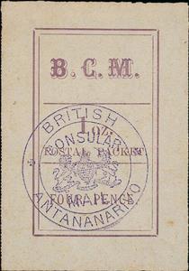 Stamp, British Consular Mail Antananarivo, Madagascar - British Post Offices,  , Letters (Alphabet), Numbers