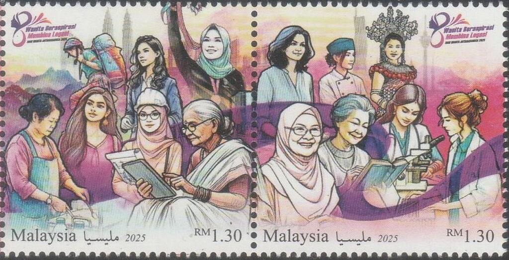 International Women's Day 2025