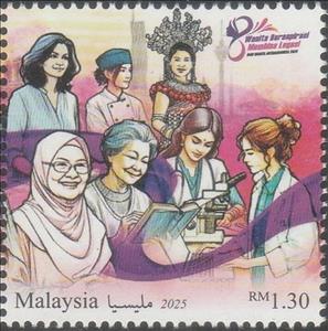Stamp, International Women's Day 2025, Malaysia,  , Women