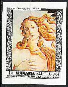 The Birth of Venus; by Sandro Botticelli (1445-1510)