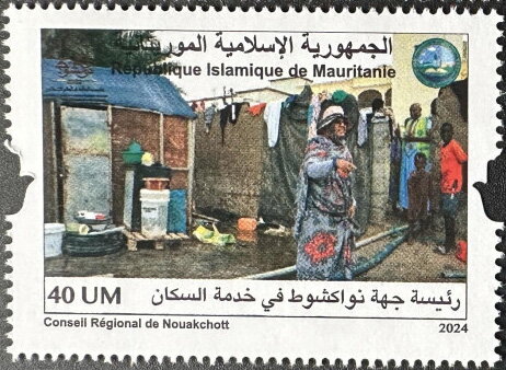 Nouakchott, Capital of Islamic Culture 2023