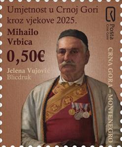 Stamp, Mihailo Vrbica, Artist, Montenegro,  , Artists, Famous People, Men