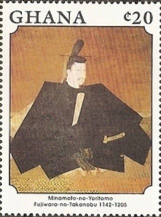 Minamoto no Yoritomo
