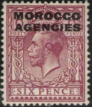 King George V