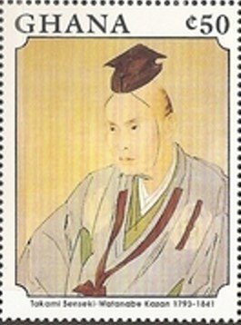 Takami Senseki