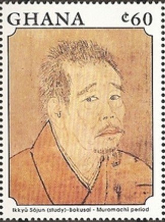 Ikkyu Sojum