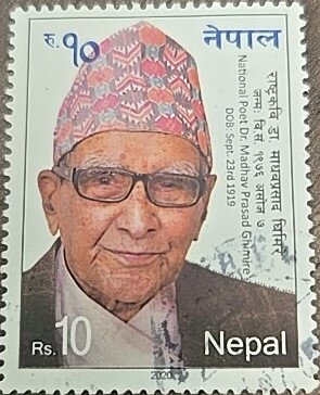 Dr. Madhav Prasad, Poet