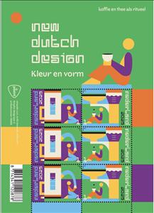 Full Pane, Coffee and Tea Culture in the Netherlands, Netherlands,  , Coffee, Tea, Traditions