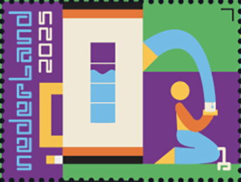 Stamp, Coffee and Tea Culture in the Netherlands, Netherlands,  , Coffee, Tea, Traditions