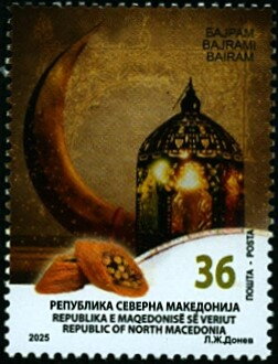 Bajram 2025