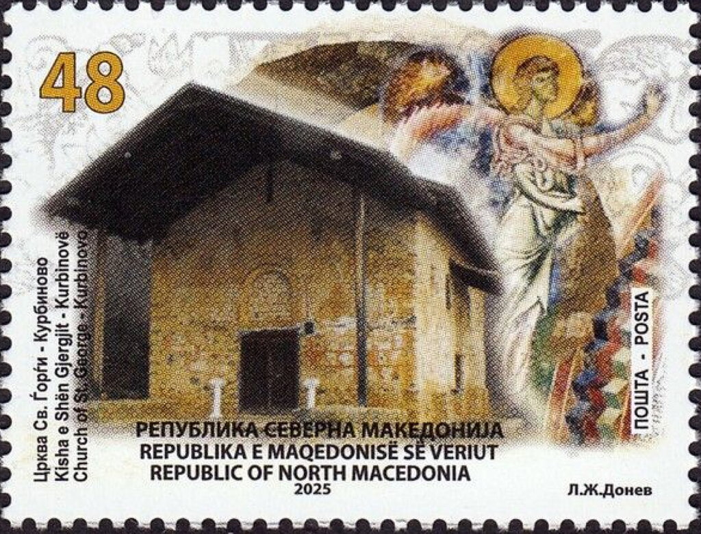 Church of Saint George, Gabrinovo