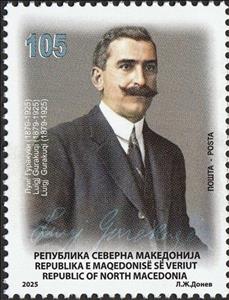 Stamp, Luigj Gurakuqi, Author and Politician, North Macedonia,  , Authors, Famous People, Literary People (Poets and Writers), Literature, Politicians