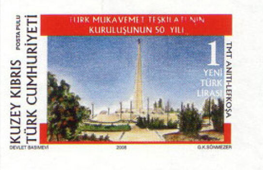 Monument in Lefkosa