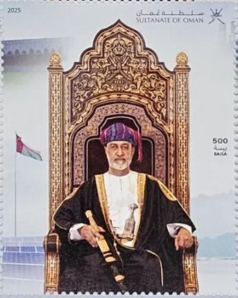 Sultain Haitham