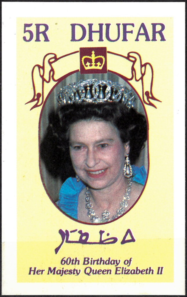 60th Birthday of Her Majestry Queen Elizabeth II