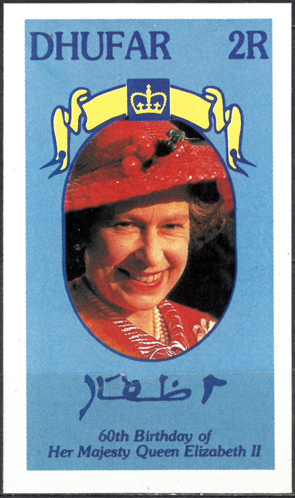 60th Birthday of Her Majestry Queen Elizabeth II