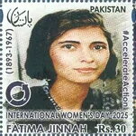 Stamp, Fatima Jinnah, Pakistan,  , Women