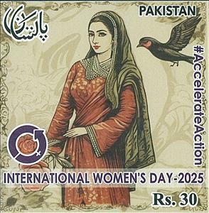 Souvenir Sheet, Fatima Jinnah, Pakistan,  , Women