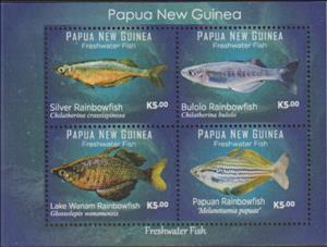 Mini Sheet, Rainbowfish, Papua New Guinea,  , Fishes