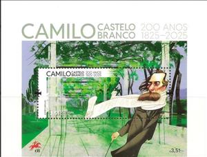 Souvenir Sheet, Camilo Castelo Branco, Author, Portugal,  , Authors, Famous People, Literary People (Poets and Writers), Literature