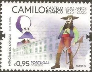 Stamp, Illustration of Memórias do Cárcere, Portugal,  , Authors, Famous People, Literary People (Poets and Writers), Literature