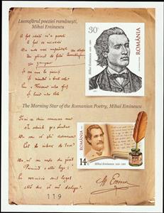 Souvenir Sheet, Mihai Eminescu and One of His Signed Manuscripts, Romania,  , Authors, Famous People, Feathers, Literary People (Poets and Writers), Literature, Men, Signatures - Autographs
