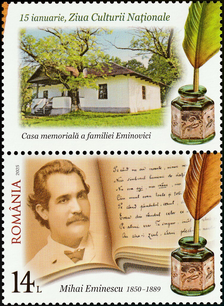 Mihai Eminescu, Excerpt from The Prayer of a Dacian