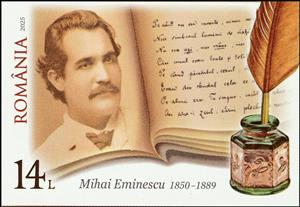 Stamp, Mihai Eminescu, Excerpt from The Prayer of a Dacian, Romania,  , Authors, Famous People, Feathers, Literary People (Poets and Writers), Literature, Men