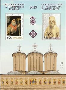 Souvenir Sheet, Nifon Rusailă, Miron Cristea, Romanian Patriarchal Cathedral, Romania,  , Anniversaries and Jubilees, Bishops, Churches - Cathedrals - Basilicas - Chapels, Clergy, Famous People, Headgear, Saints, Seals (Emblems)