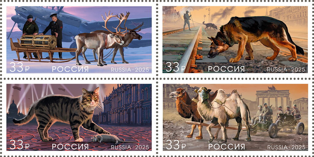 End of World War II, 80 Years : Russian Fauna