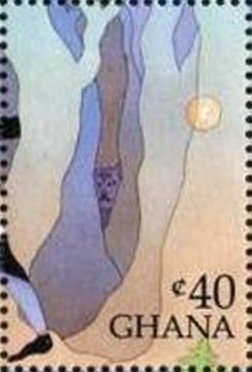 Stamp, Leopard behind Trees, Ghana,  