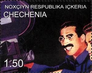 Stamp, Marilyn Monroe, Russia, Chechen Republic,  , Actors, Entertainers, Famous People, Marilyn Monroe, Music, Singers, Women