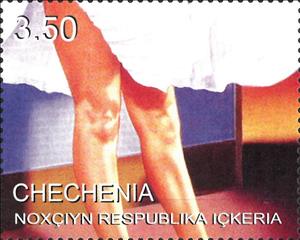Stamp, Marilyn Monroe, Russia, Chechen Republic,  , Actors, Entertainers, Famous People, Marilyn Monroe, Music, Singers, Women