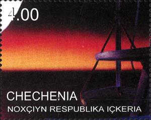 Stamp, Marilyn Monroe, Russia, Chechen Republic,  , Actors, Entertainers, Famous People, Marilyn Monroe, Music, Singers, Women