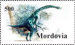 Stamp, Dinosaur, Russia, Mordovia,  , Animals (Fauna), Dinosaurs, Prehistoric Animals