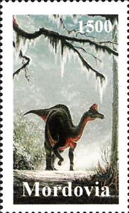 Stamp, Dinosaur, Russia, Mordovia,  , Animals (Fauna), Dinosaurs, Prehistoric Animals