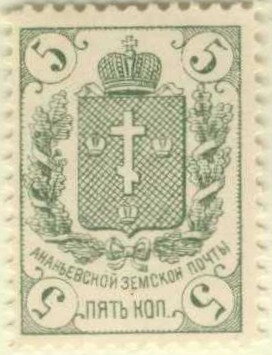 Coat of arms