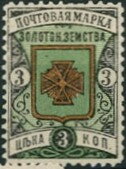 Coat of arms in ornaments