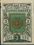 Coat of arms in ornaments