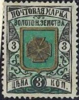 Coat of arms in ornaments