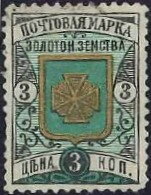 Coat of arms in ornaments