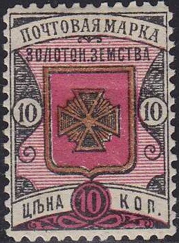 Coat of arms in ornaments