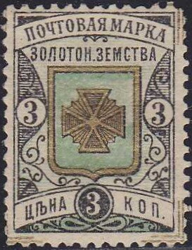 Coat of arms in ornaments