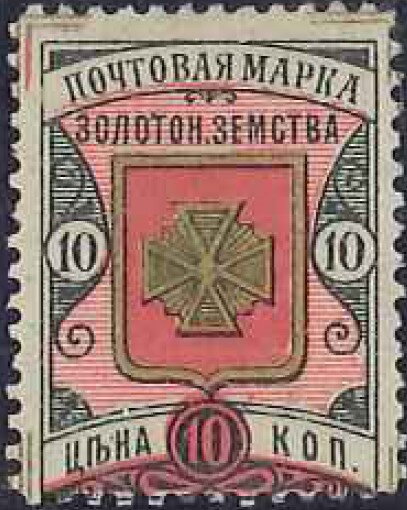 Coat of arms in ornaments