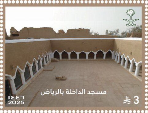 Historical Mosques