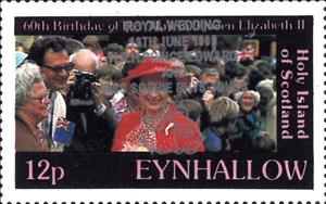 Stamp, Royal Wedding 1999, Scotland, Eynhallow,  , Anniversaries and Jubilees, Famous People, Queens, Royalty