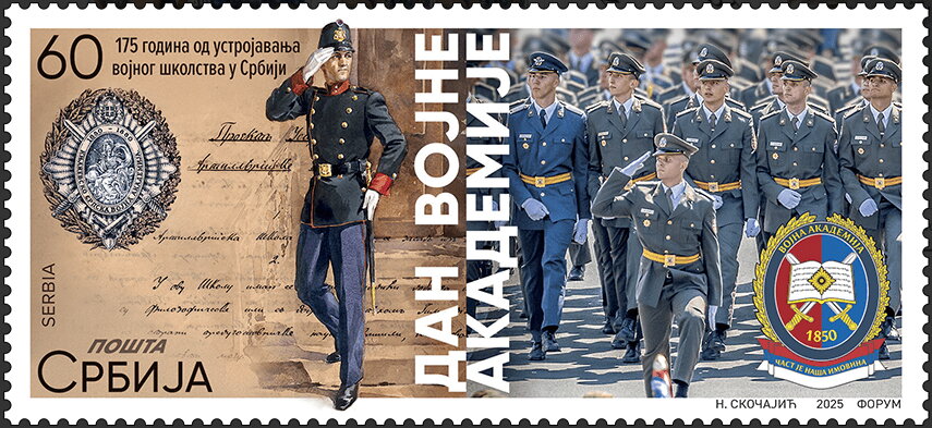 Military Academy Day