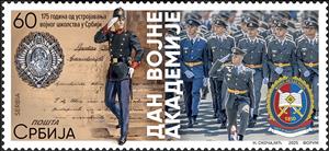 Stamp, Military Academy Day, Serbia,  , Military Forces, Schools