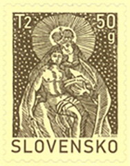 Stamp, Easter 2025, Slovakia,  , Easter