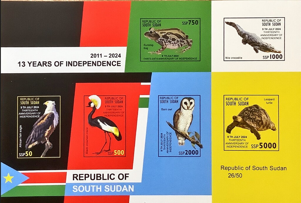 Independence, 13 Years, Imperforate